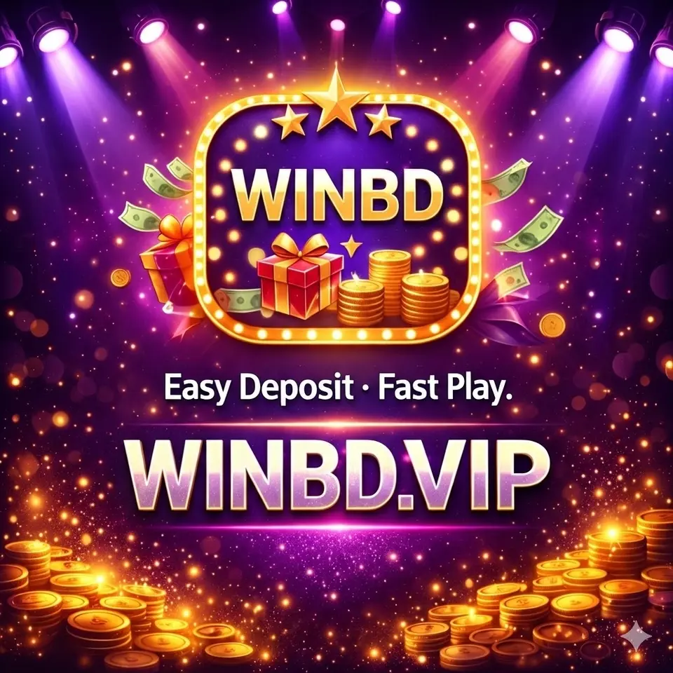 winbd APK অফিসিয়াল ডাউনলোড